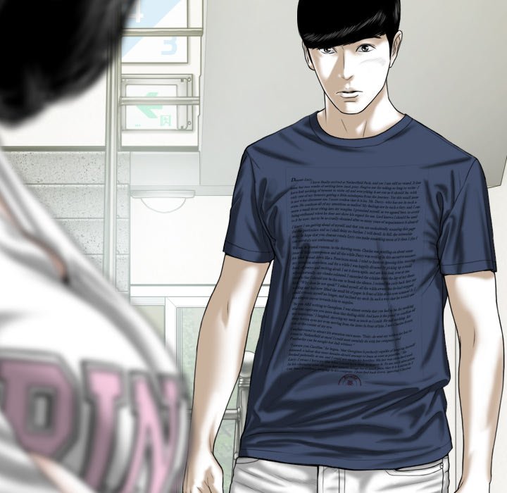 Only You manhwa