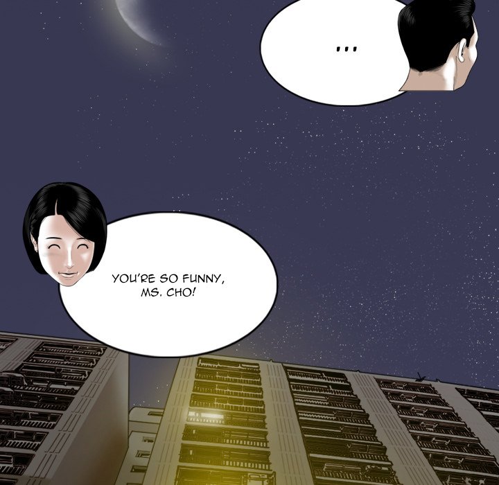 Only You manhwa