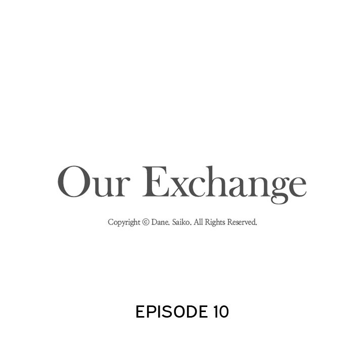 Exchange partner