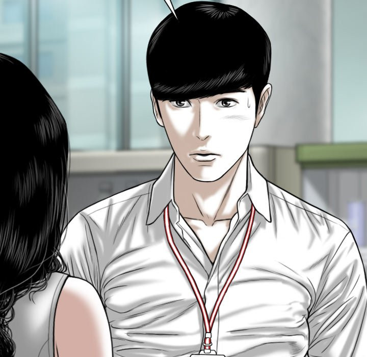 Only You manhwa