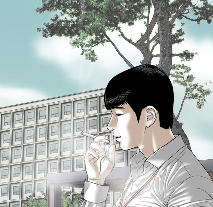 Only You manhwa