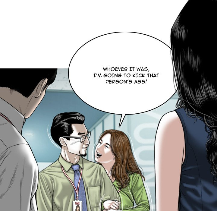 Only You manhwa