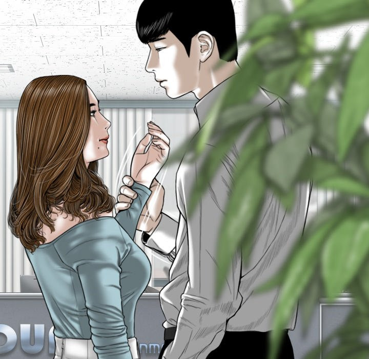 Only You manhwa