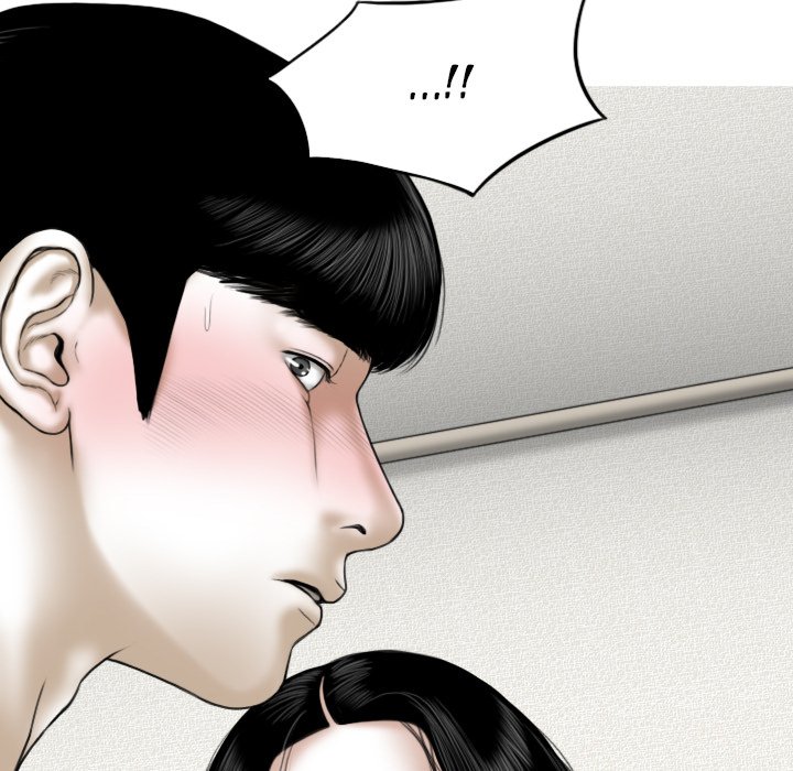 Only You manhwa