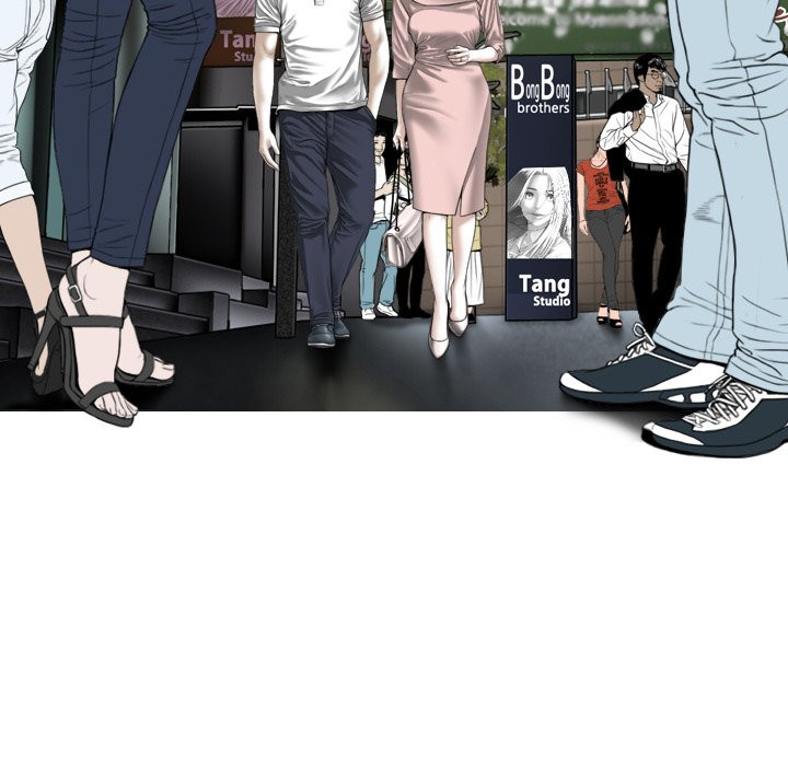 Only You manhwa