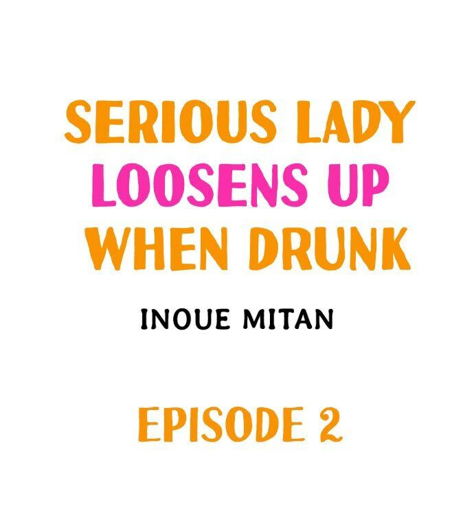 Serious Lady Loosens Up When Drunk