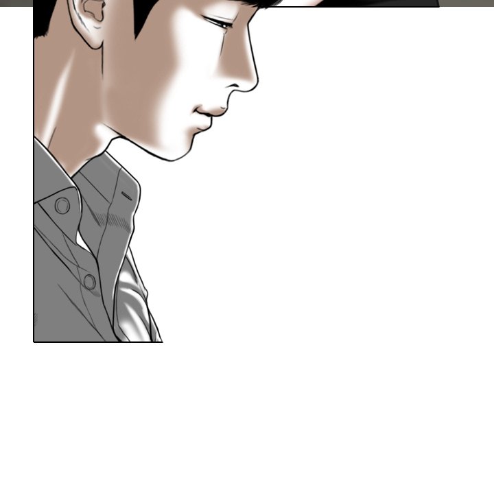 Only You manhwa