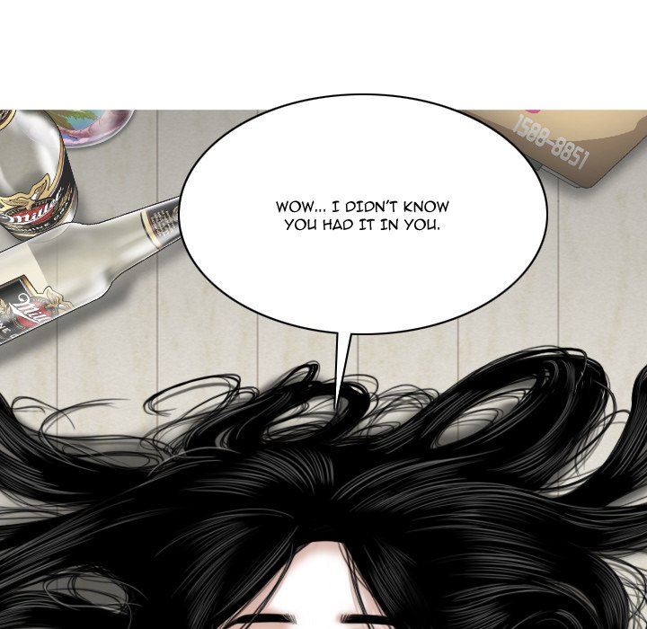 Only You manhwa