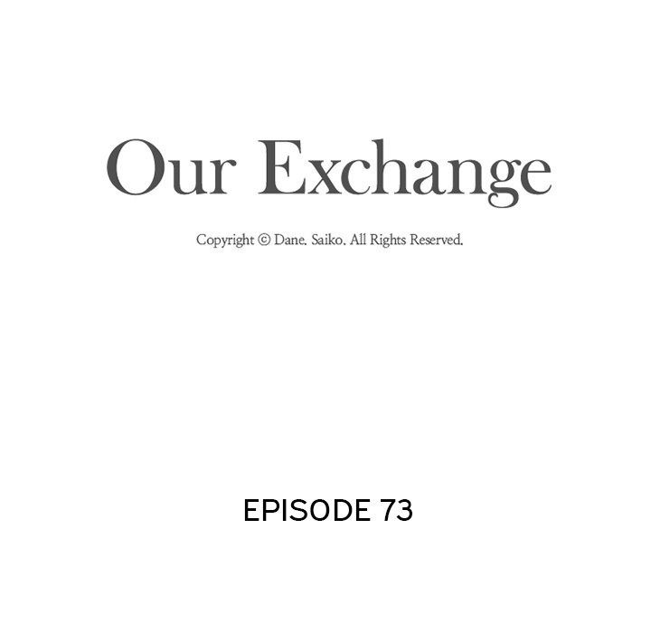 Exchange partner