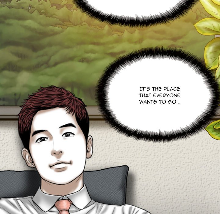 Only You manhwa