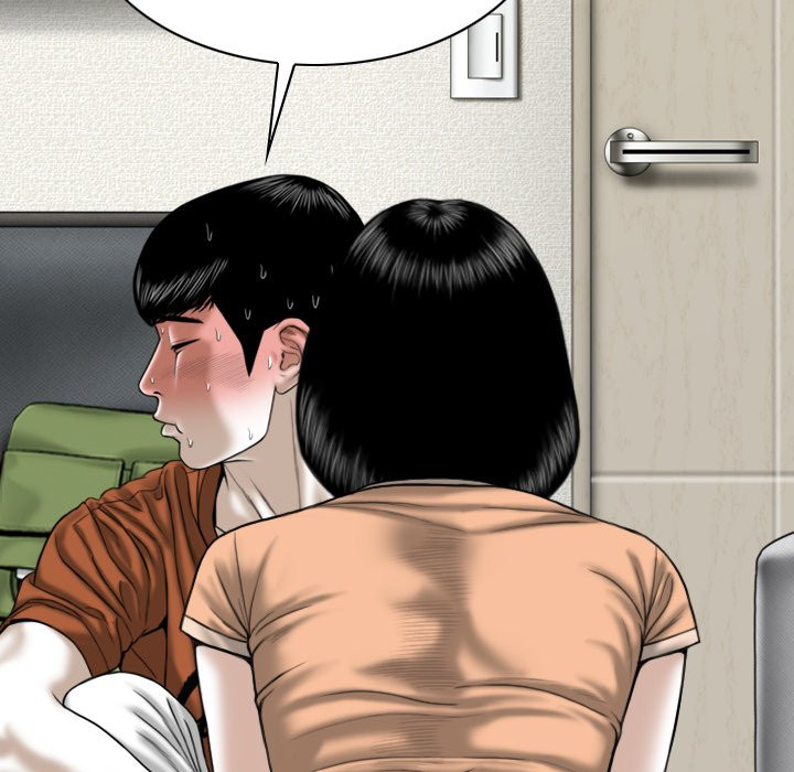 Only You manhwa