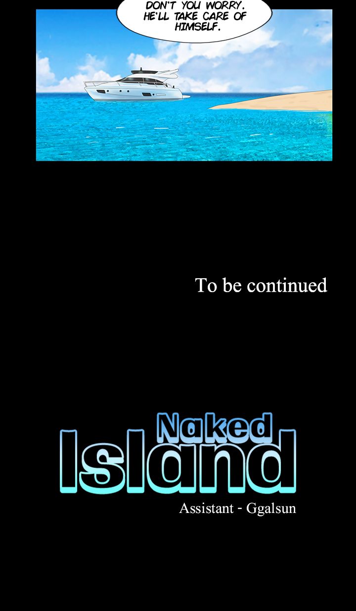 Nuded Island