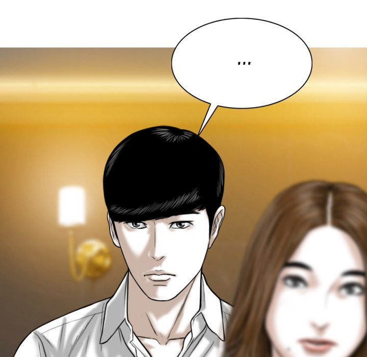 Only You manhwa