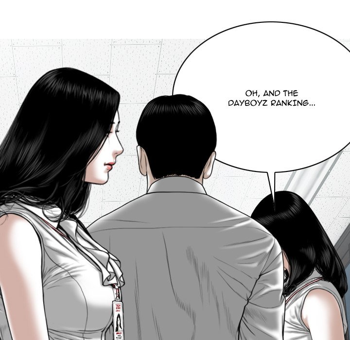 Only You manhwa