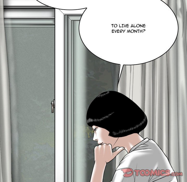 Only You manhwa