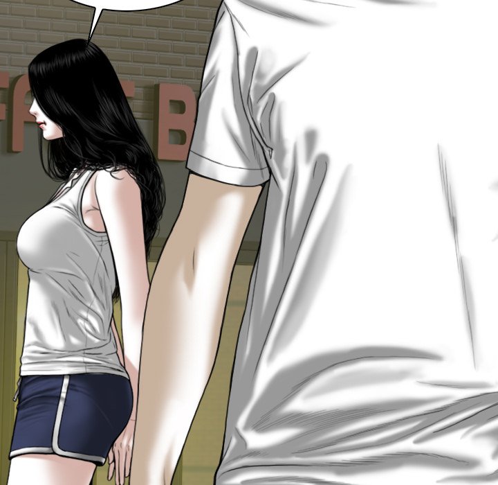 Only You manhwa