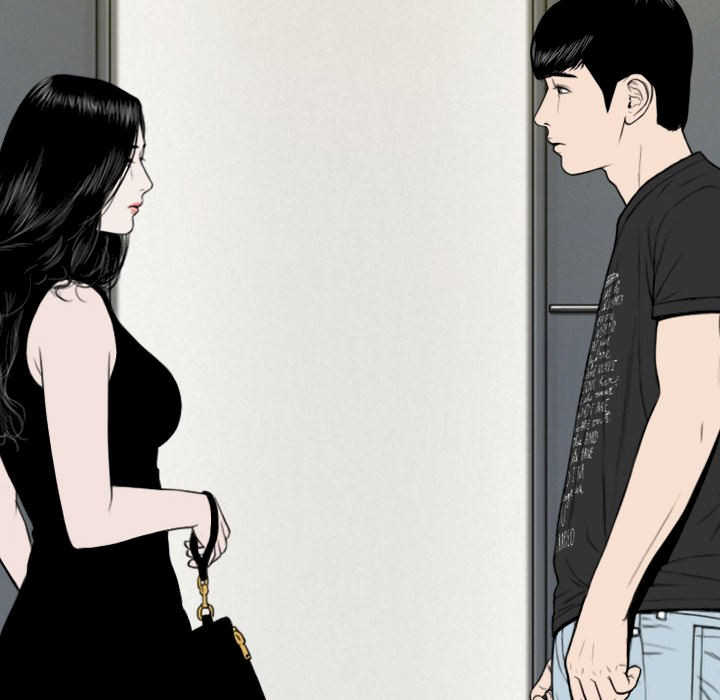 Only You manhwa