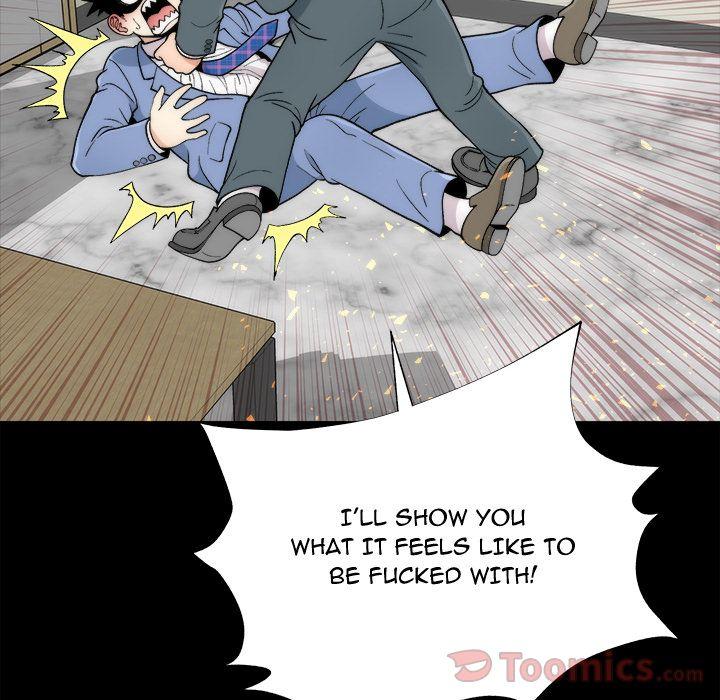 Sea Man Manhwa