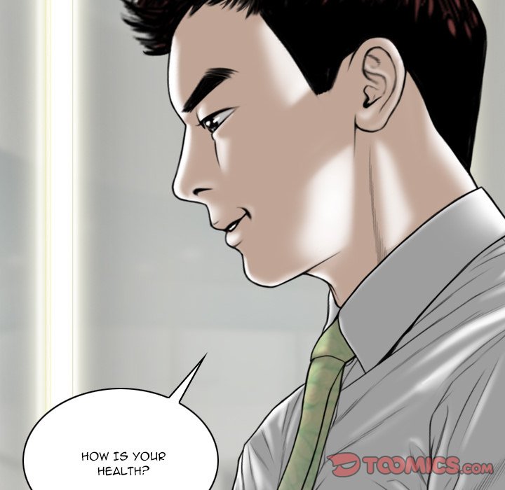 Only You manhwa