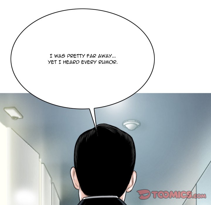 Only You manhwa