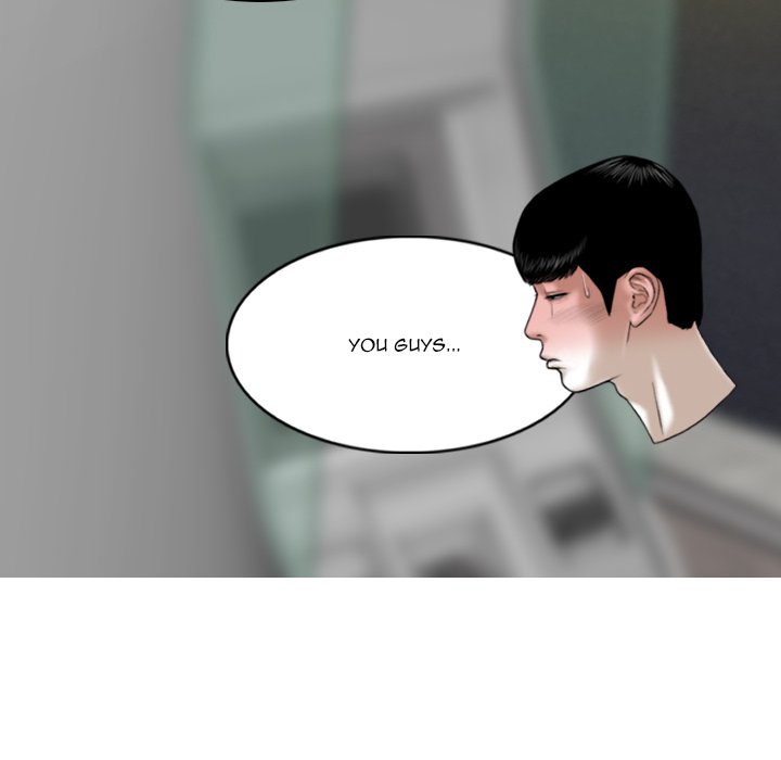 Only You manhwa