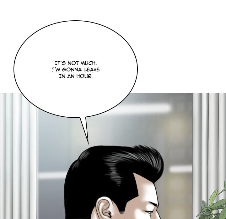 Only You manhwa