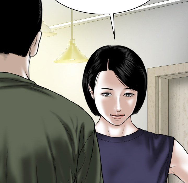 Only You manhwa