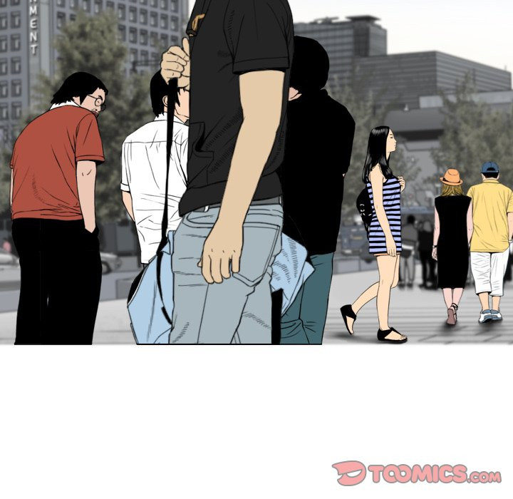 Only You manhwa