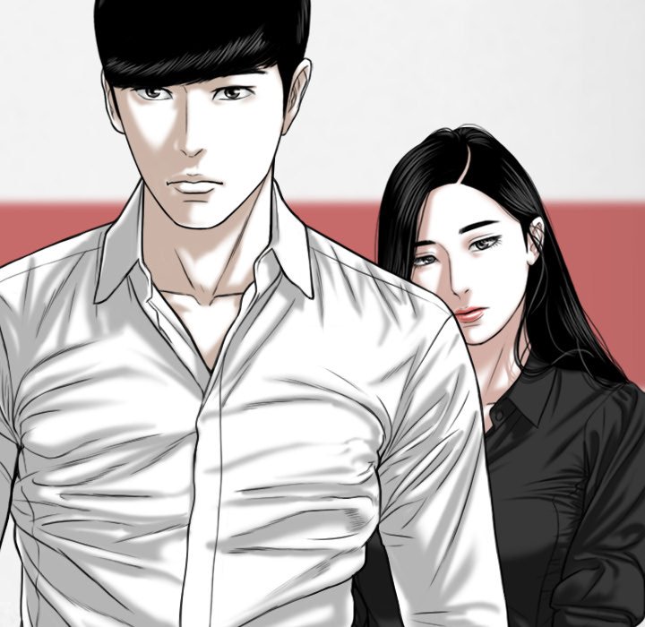 Only You manhwa