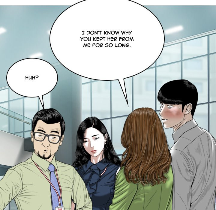 Only You manhwa