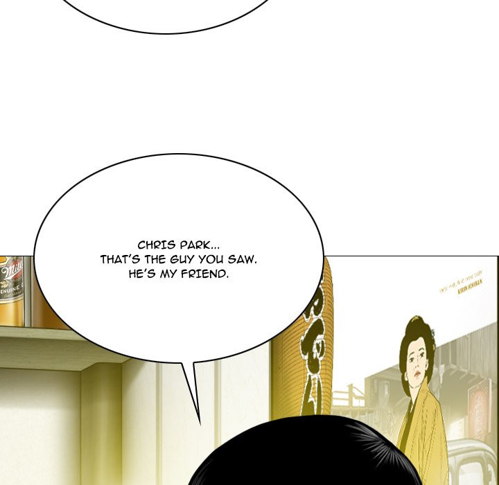 Only You manhwa