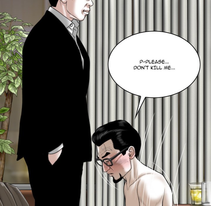 Only You manhwa