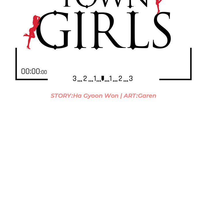 Town Girls