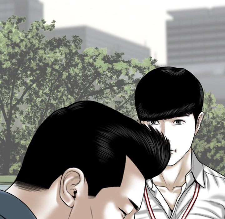 Only You manhwa