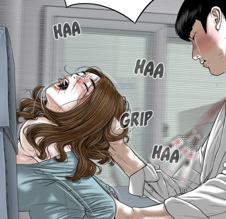 Only You manhwa