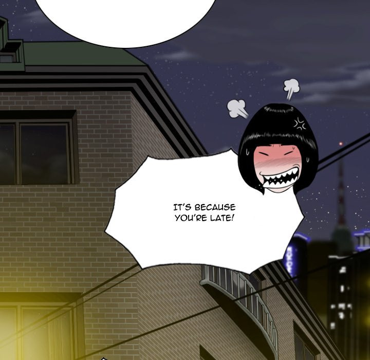 Only You manhwa