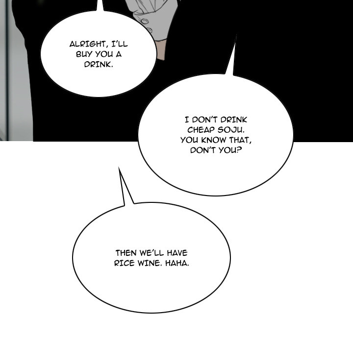 Only You manhwa