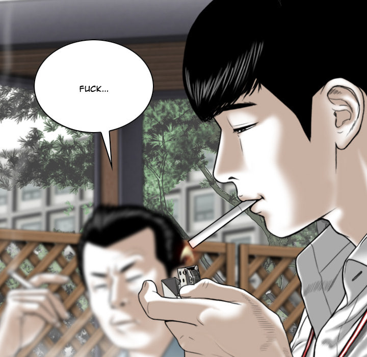 Only You manhwa