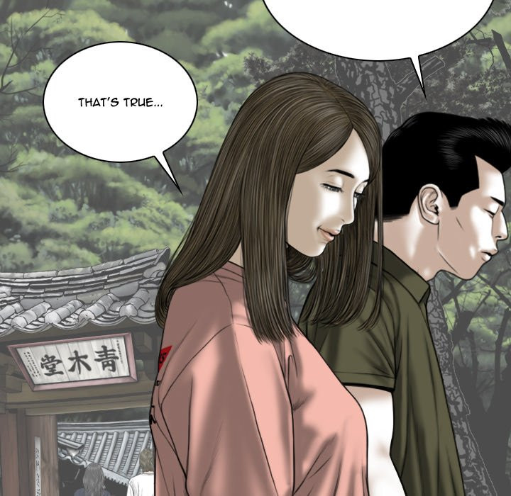 Only You manhwa