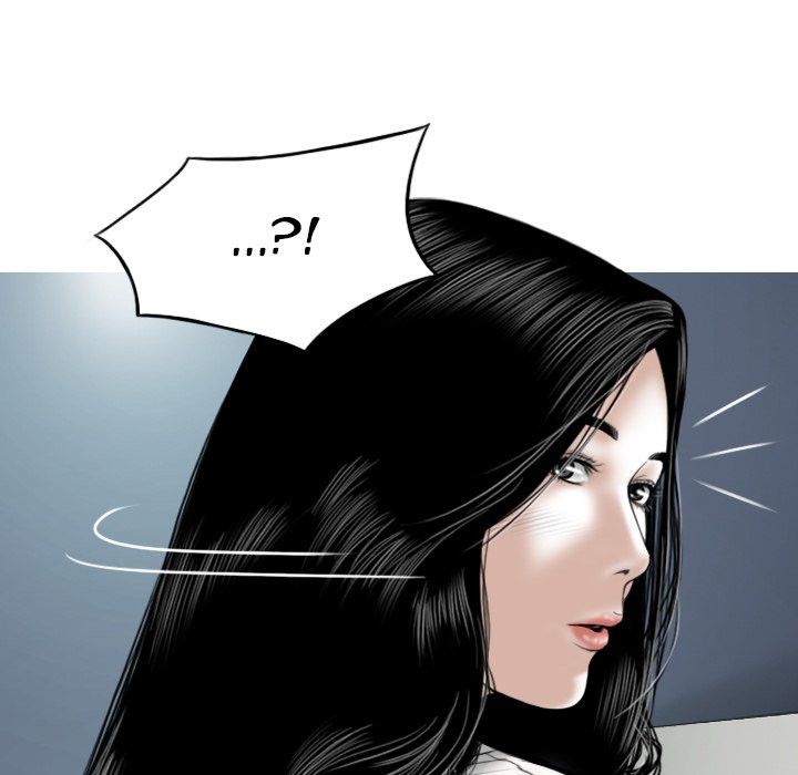 Only You manhwa