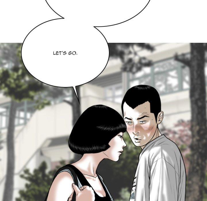 Only You manhwa