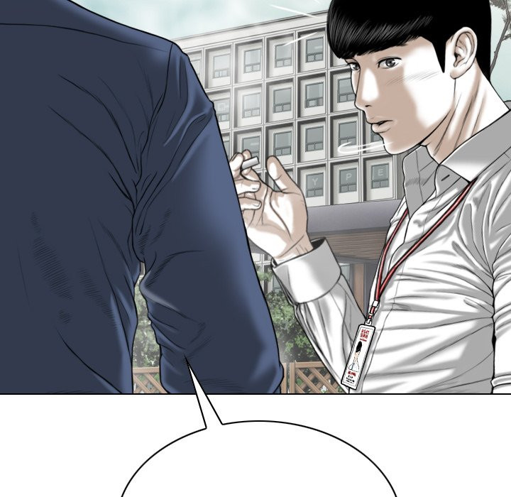 Only You manhwa