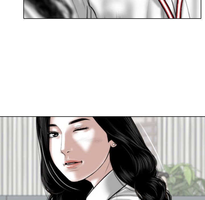 Only You manhwa