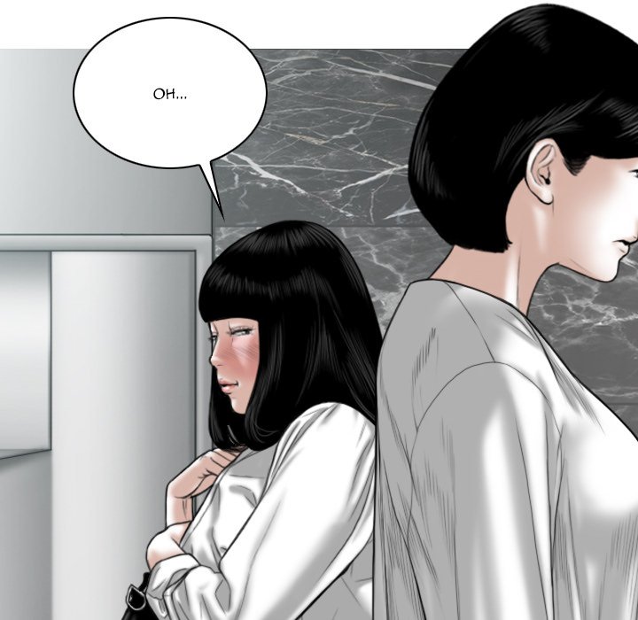 Only You manhwa