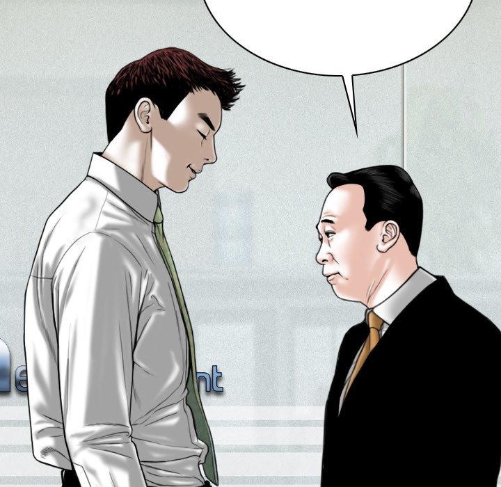 Only You manhwa