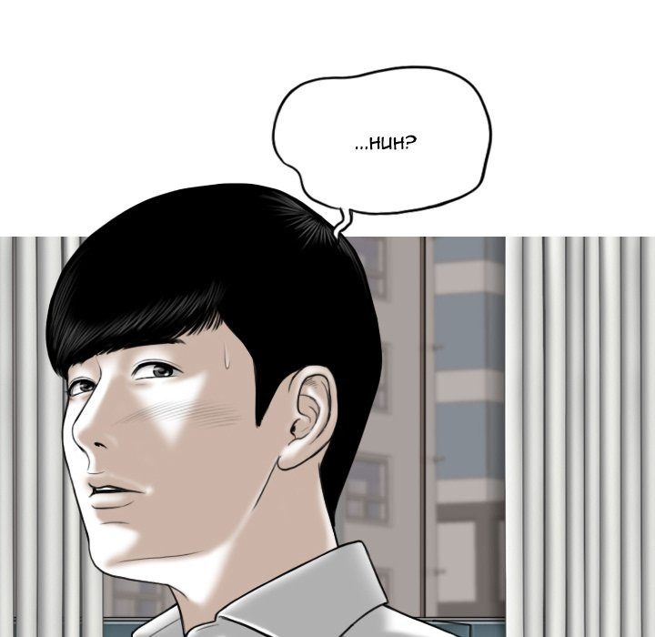 Only You manhwa