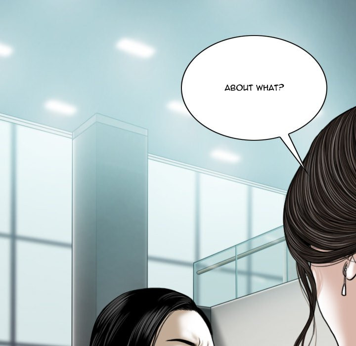 Only You manhwa