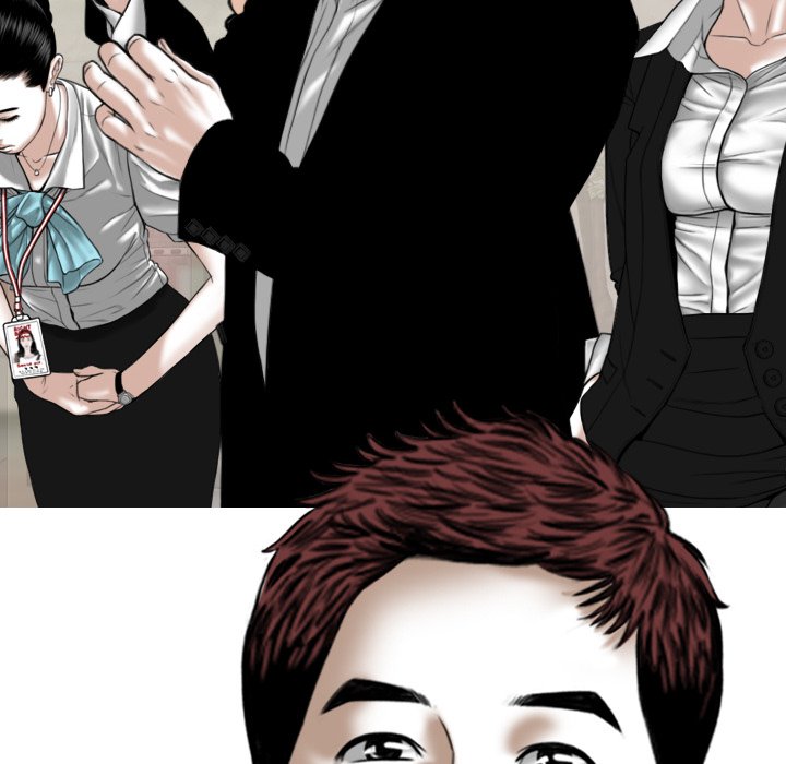 Only You manhwa