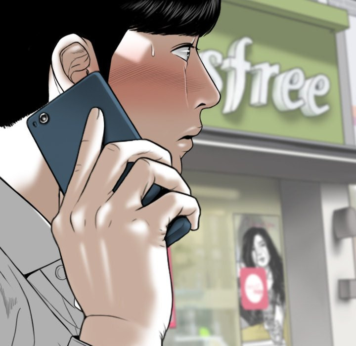 Only You manhwa