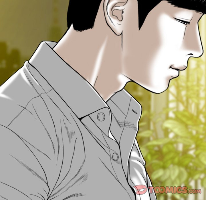 Only You manhwa